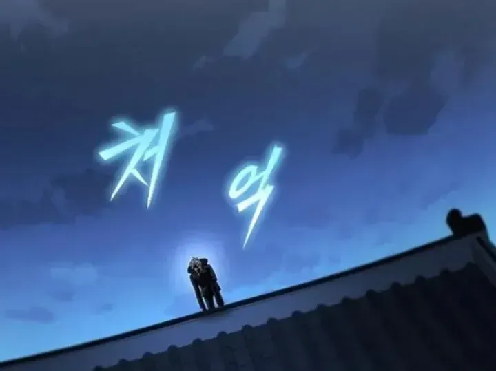 Chapter 14 - Trang 133