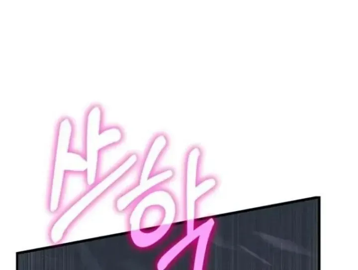 Chapter 14 - Trang 163