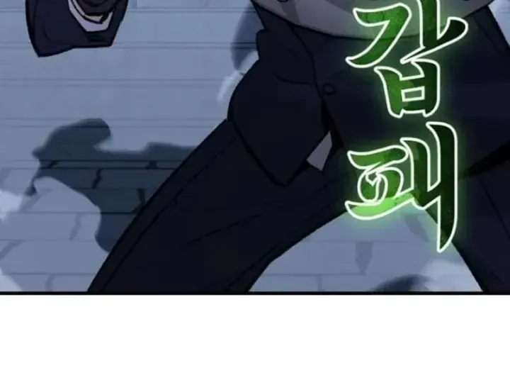 Chapter 14 - Trang 193