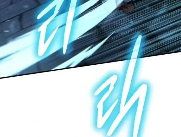 Chapter 14 - Trang 207