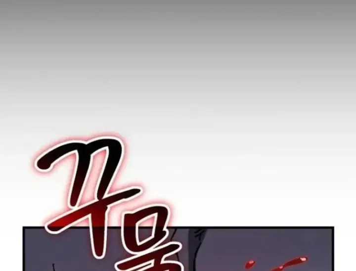 Chapter 14 - Trang 243