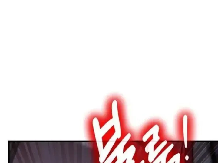 Chapter 14 - Trang 258