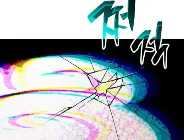Chapter 14 - Trang 330