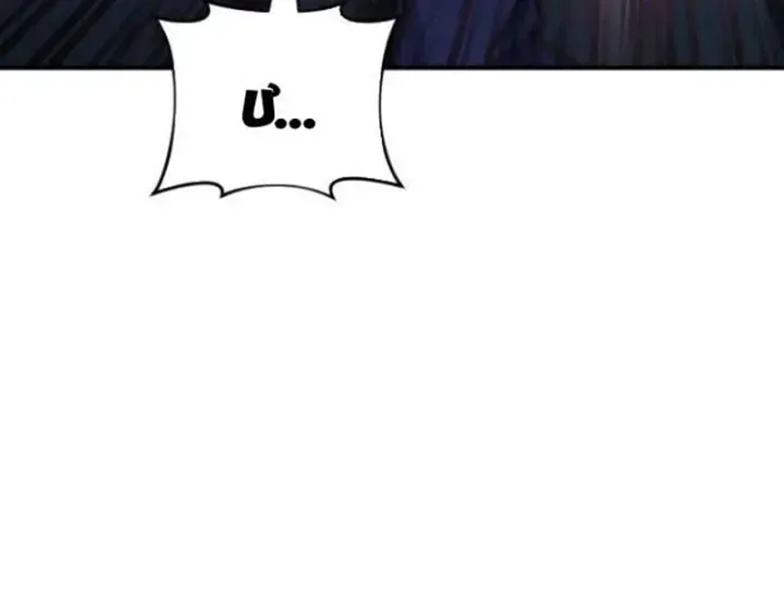 Chapter 14 - Trang 385