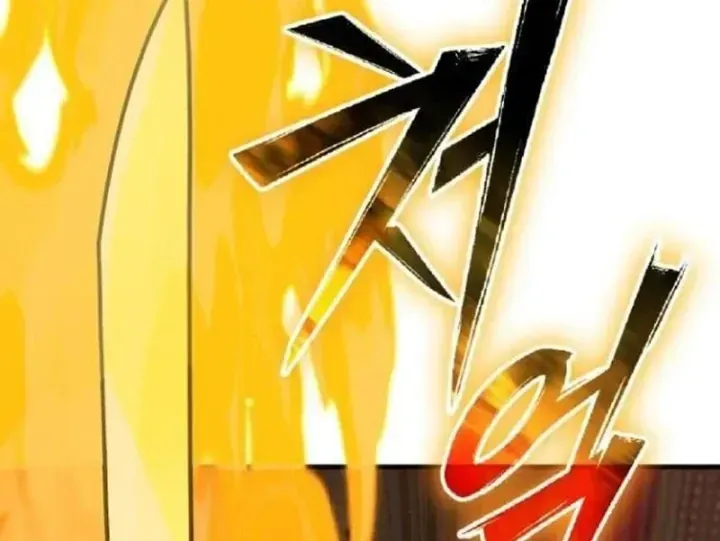 Chapter 14 - Trang 47