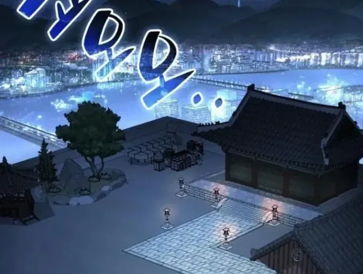 Chapter 14 - Trang 86