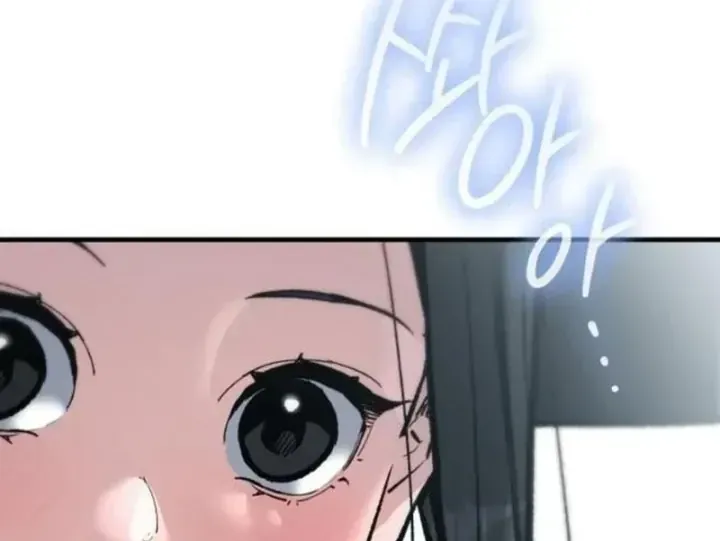 Chapter 15 - Trang 105