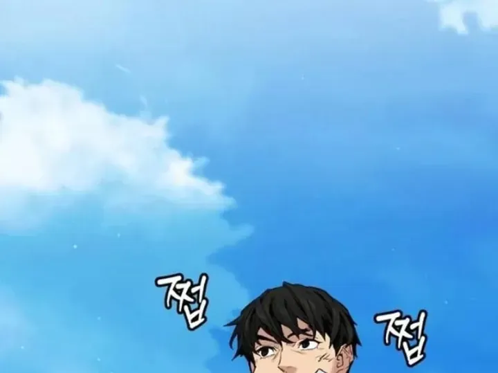 Chapter 15 - Trang 12