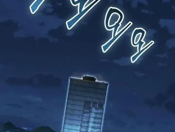Chapter 15 - Trang 123