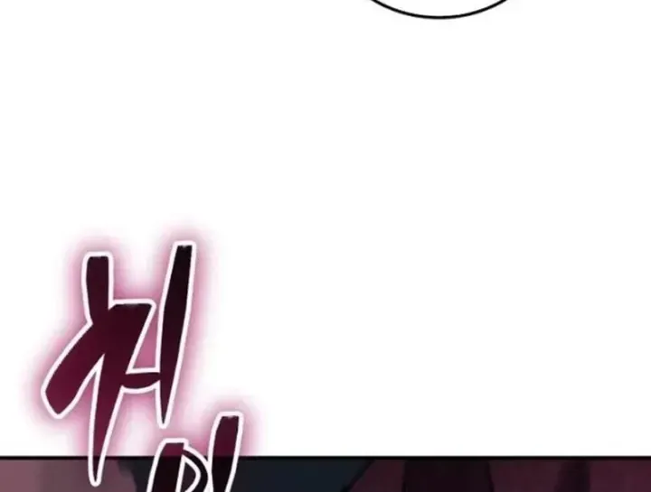 Chapter 15 - Trang 167