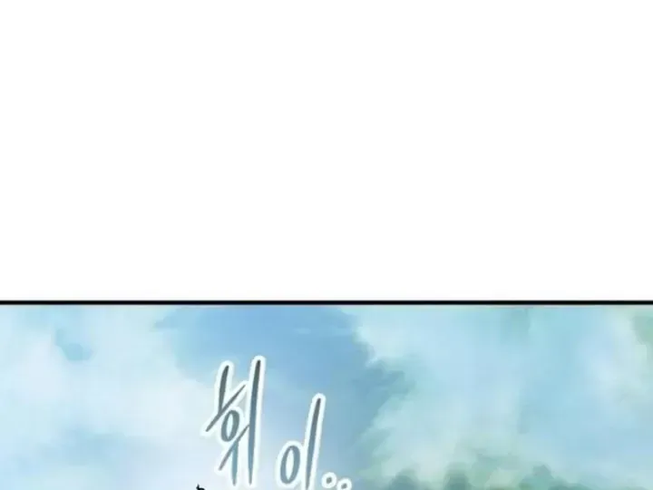 Chapter 15 - Trang 30