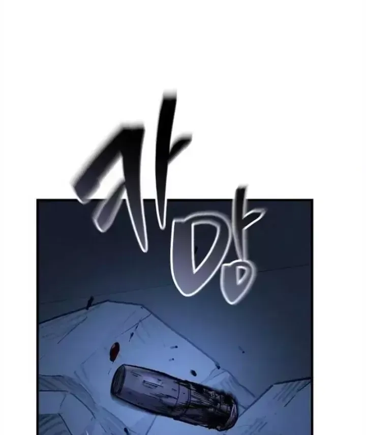 Chapter 16 - Trang 105