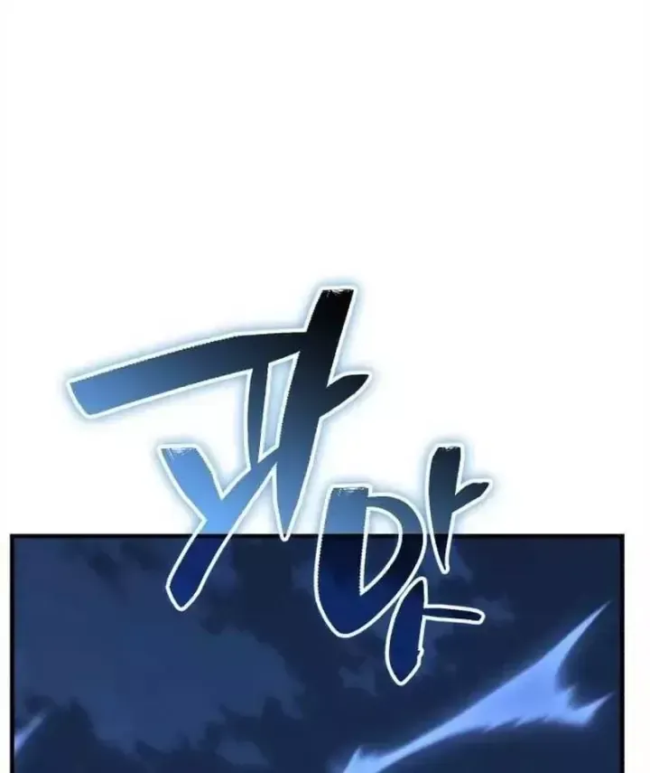 Chapter 16 - Trang 118
