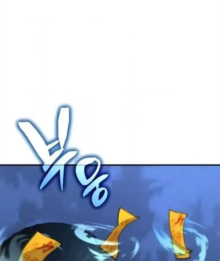 Chapter 16 - Trang 191