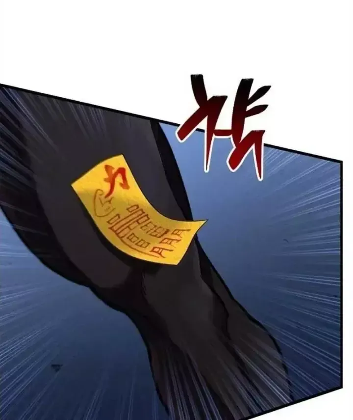 Chapter 16 - Trang 219