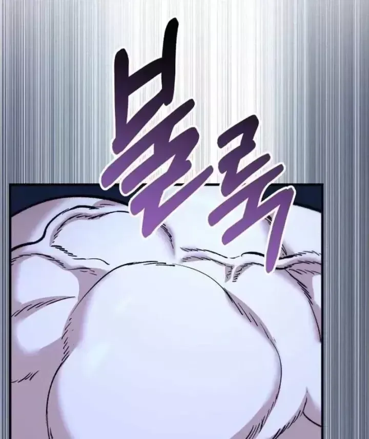 Chapter 16 - Trang 241