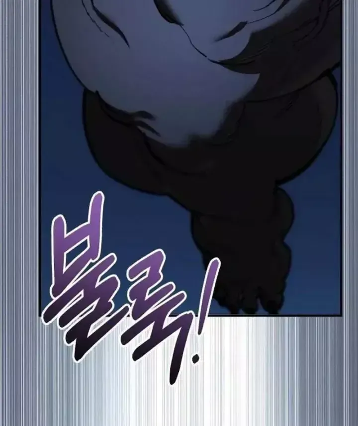 Chapter 16 - Trang 244