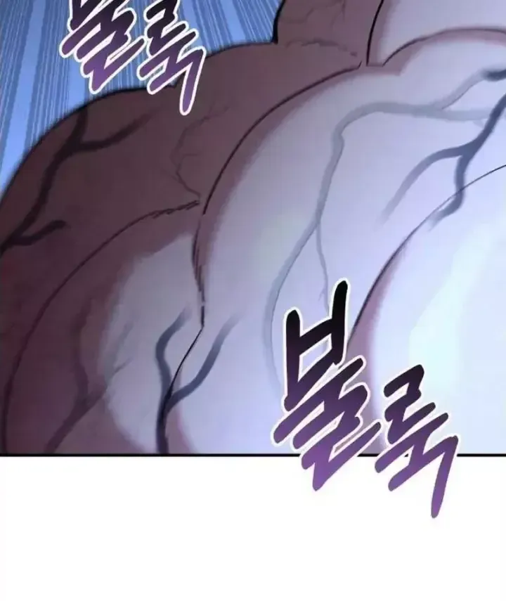 Chapter 16 - Trang 259