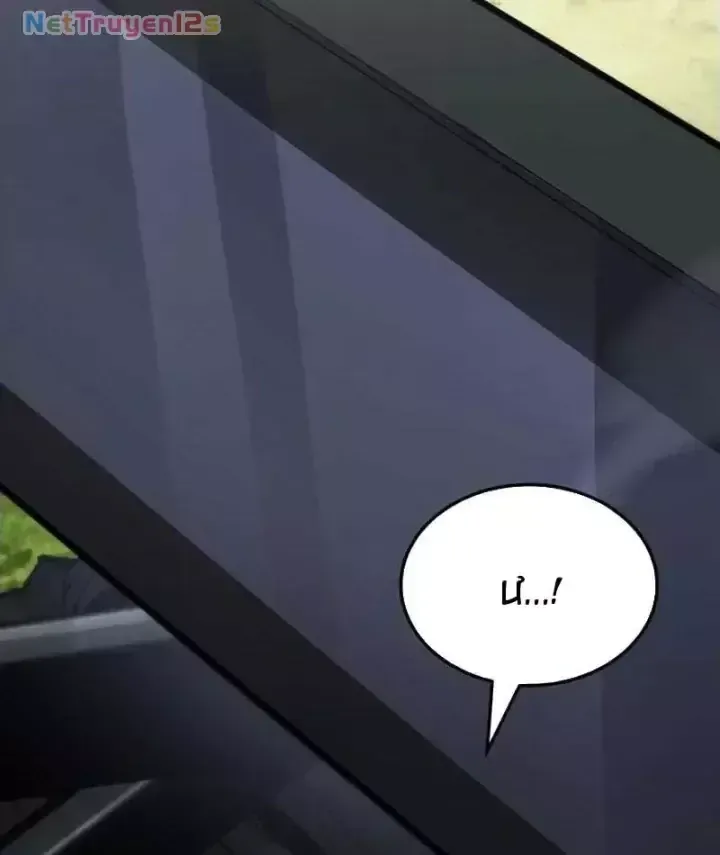 Chapter 17 - Trang 135