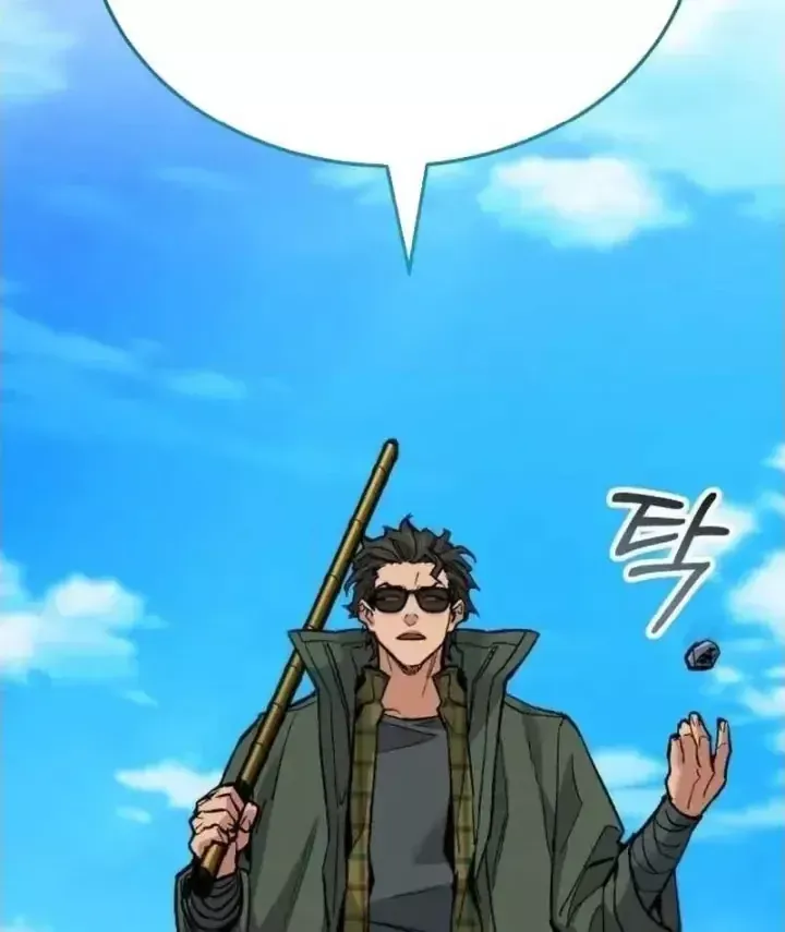 Chapter 17 - Trang 176