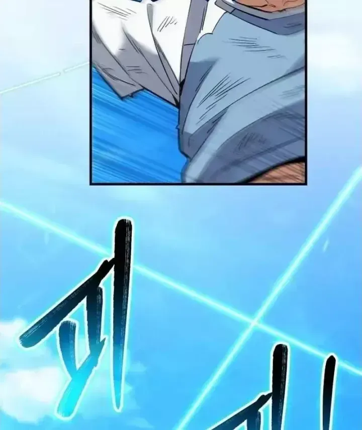 Chapter 17 - Trang 266