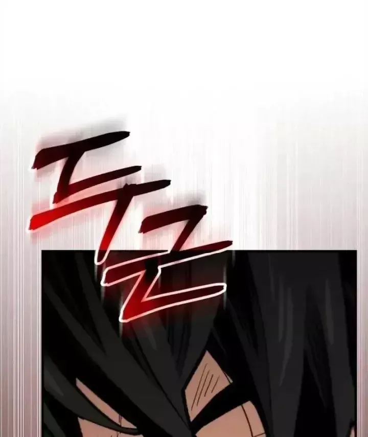 Chapter 17 - Trang 289