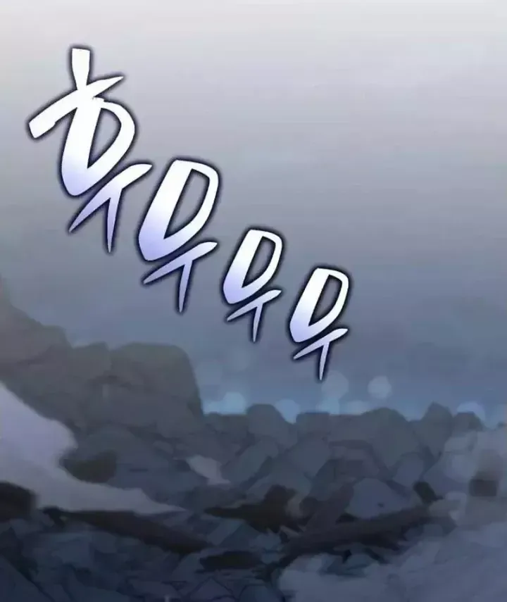 Chapter 17 - Trang 30