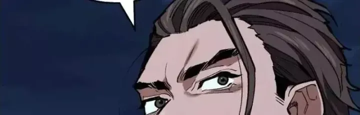 Chapter 17 - Trang 62