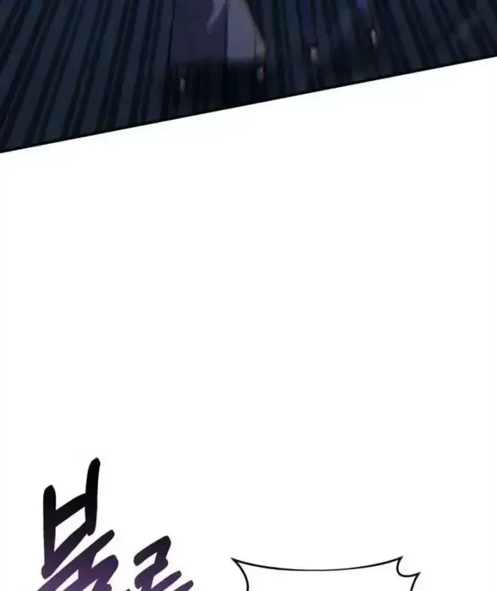 Chapter 17 - Trang 9