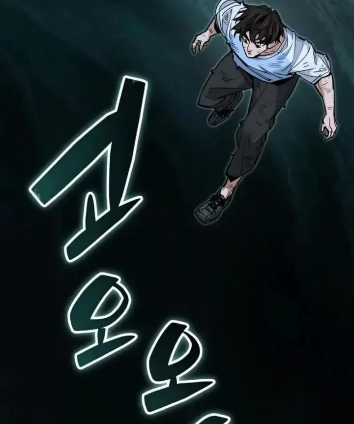 Chapter 18 - Trang 110