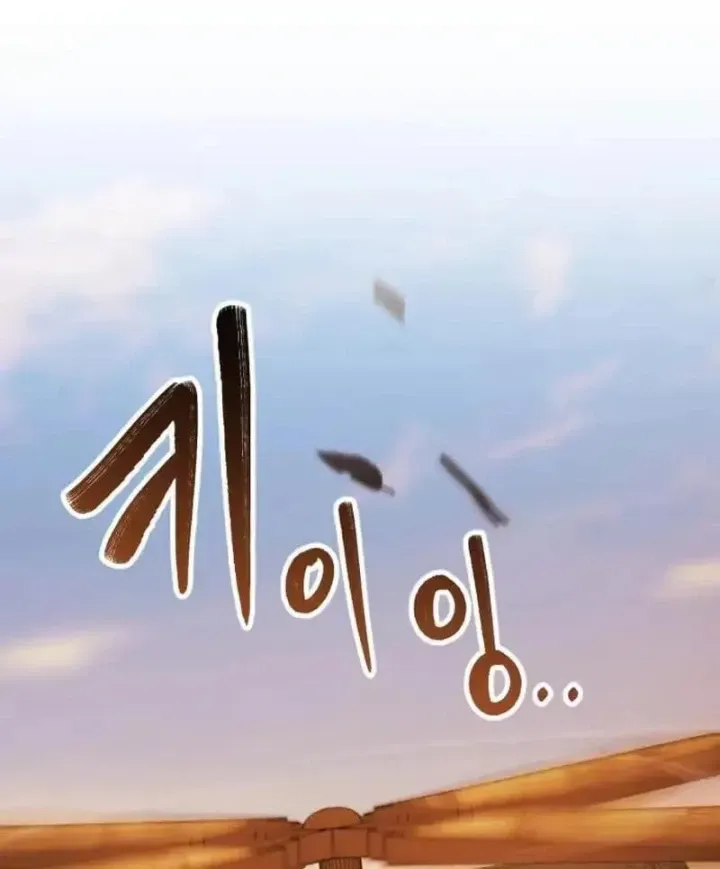 Chapter 18 - Trang 166