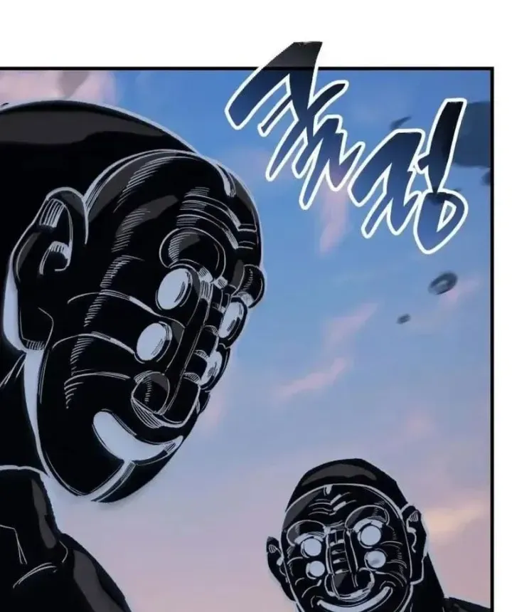 Chapter 18 - Trang 197