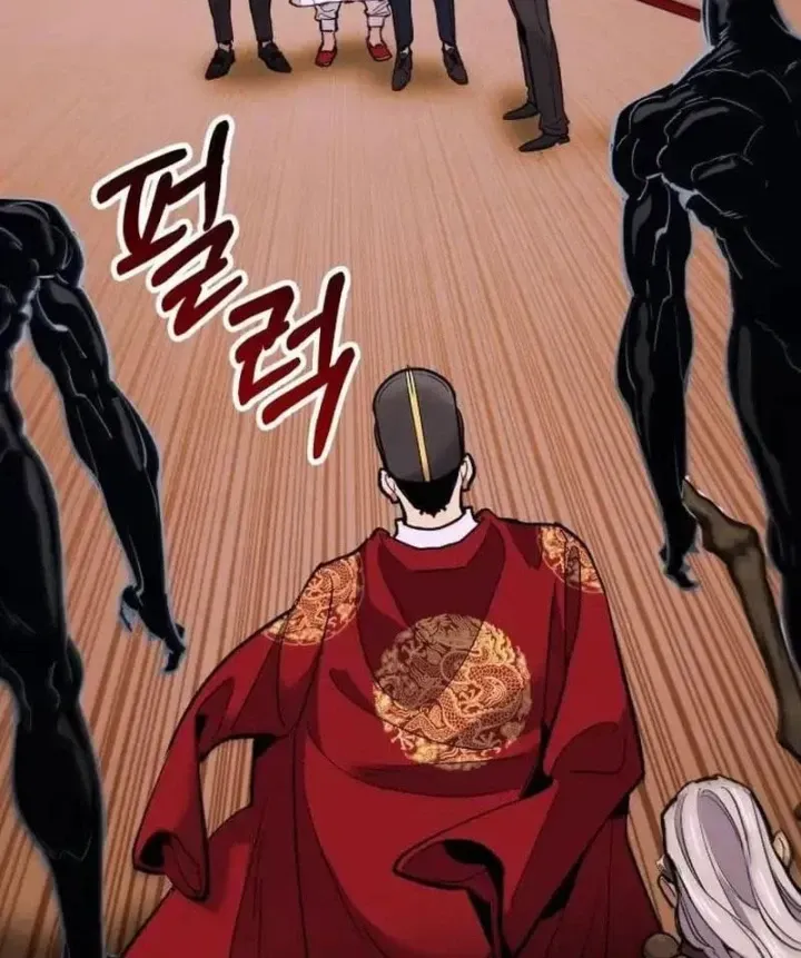 Chapter 18 - Trang 202