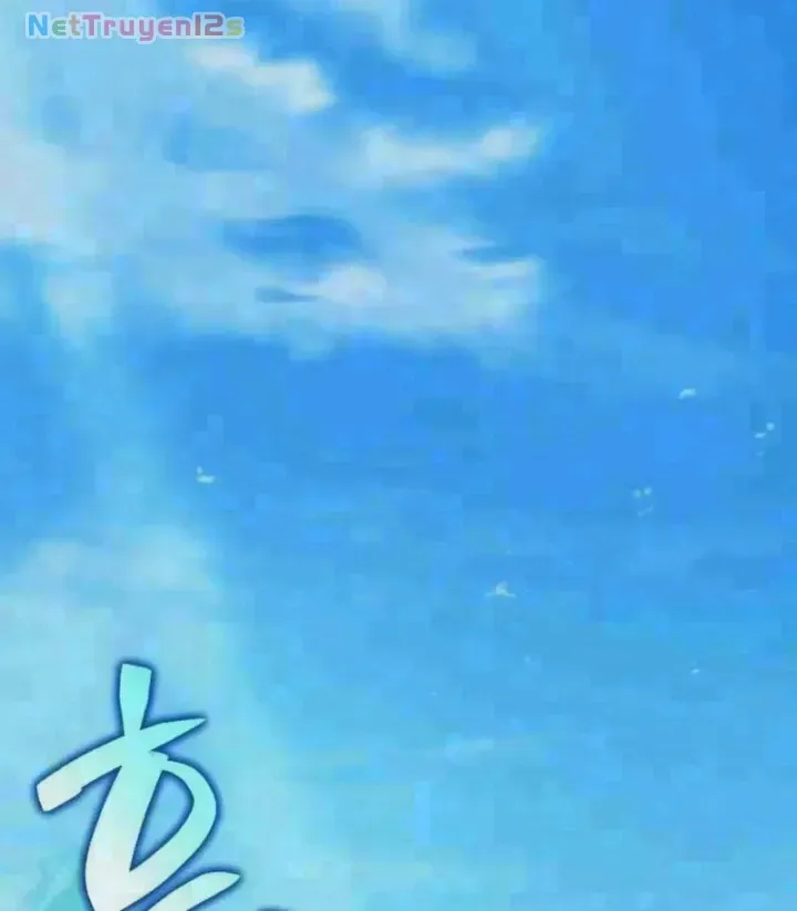 Chapter 18 - Trang 4