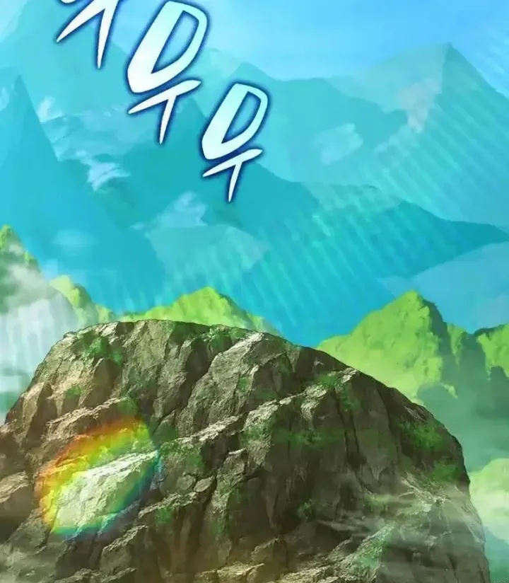 Chapter 18 - Trang 5