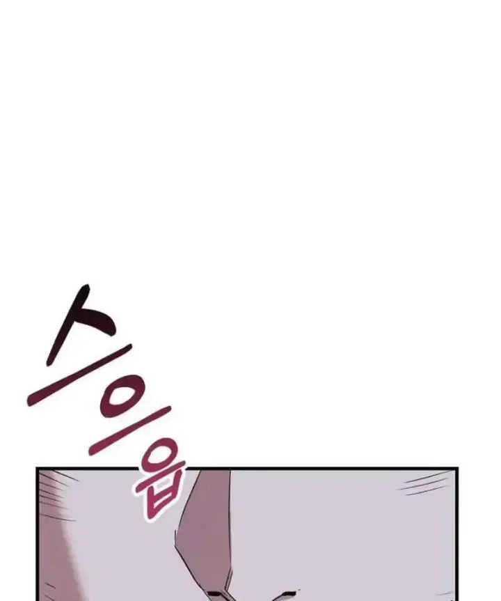 Chapter 18 - Trang 90