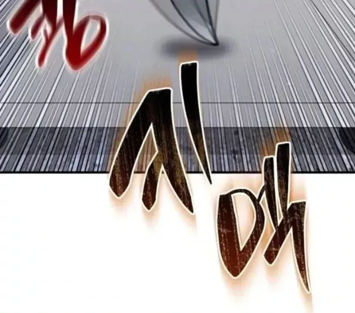 Chapter 9 - Trang 11