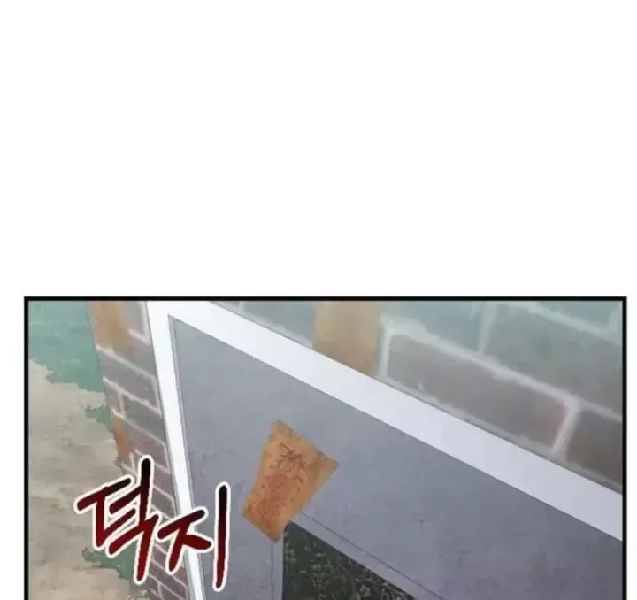 Chapter 9 - Trang 235