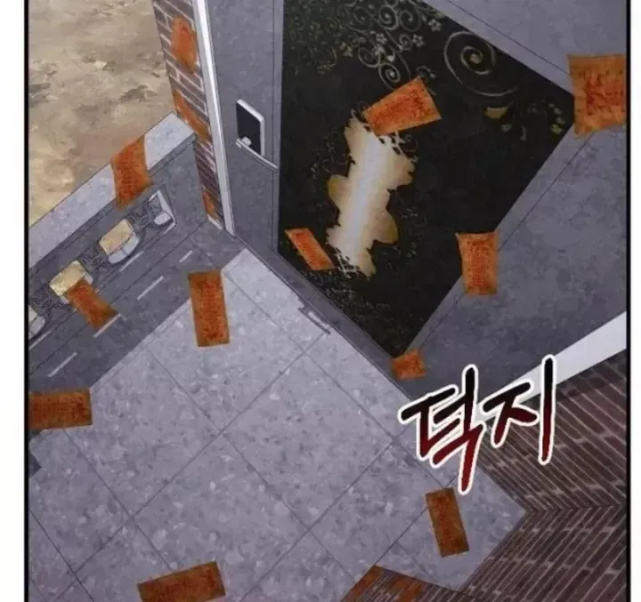 Chapter 9 - Trang 236