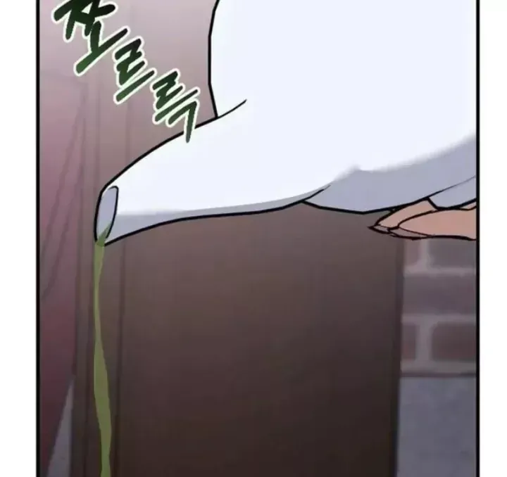 Chapter 9 - Trang 250