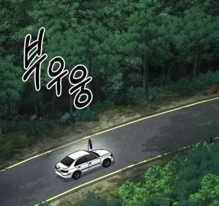 Chapter 9 - Trang 41
