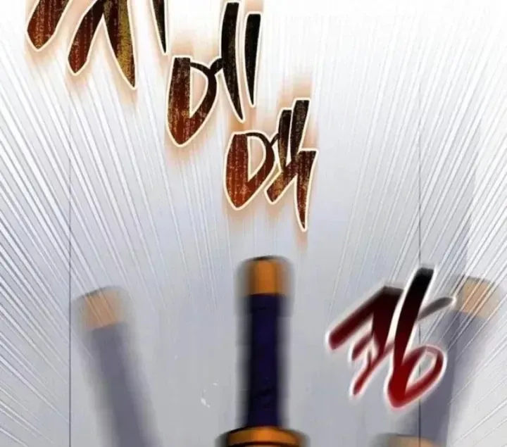 Chapter 9 - Trang 9
