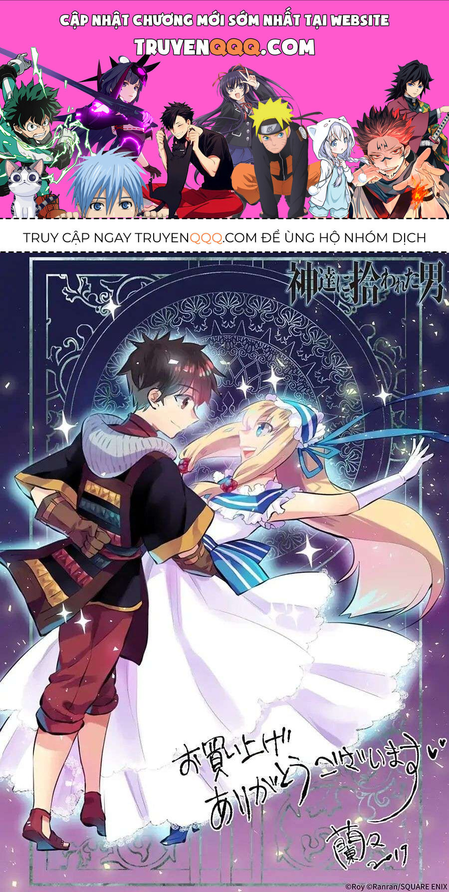 Trang 0