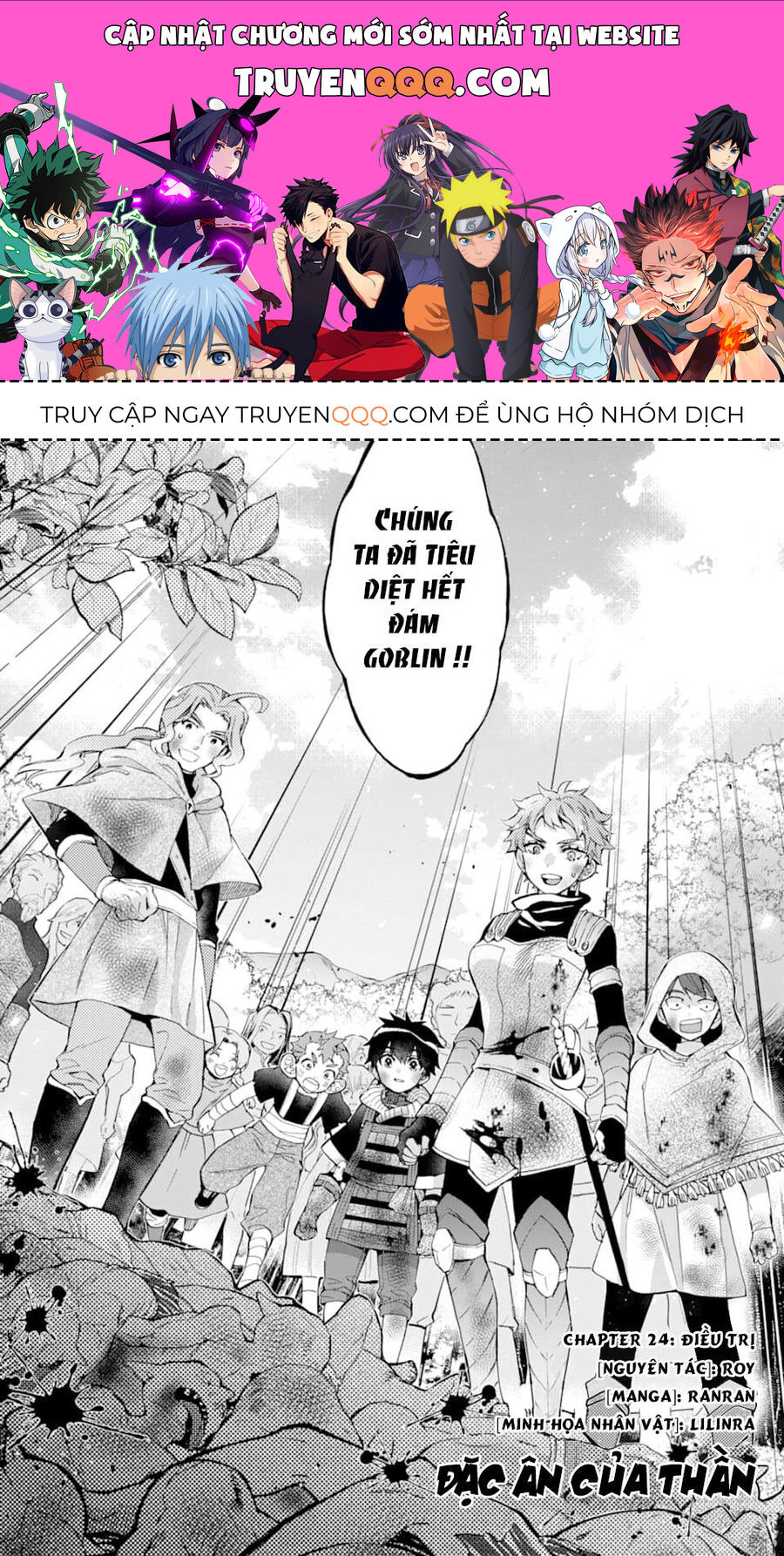 Trang 0
