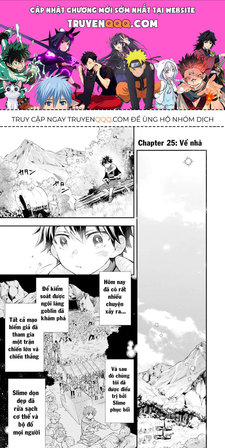 Trang 0