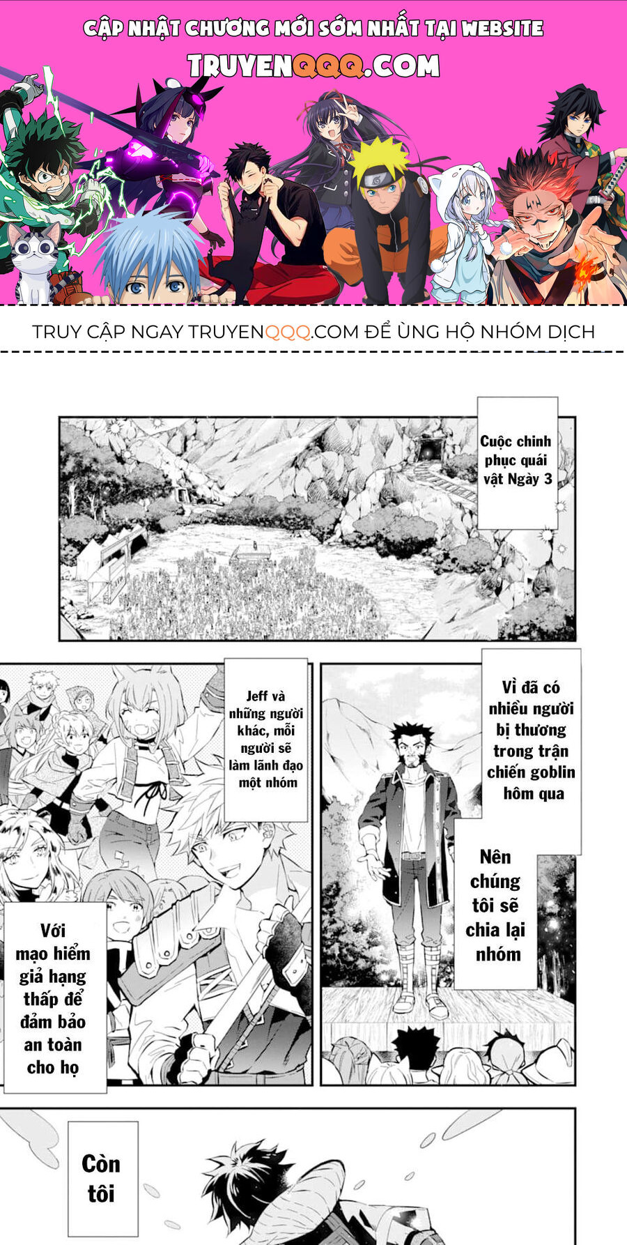 Trang 0
