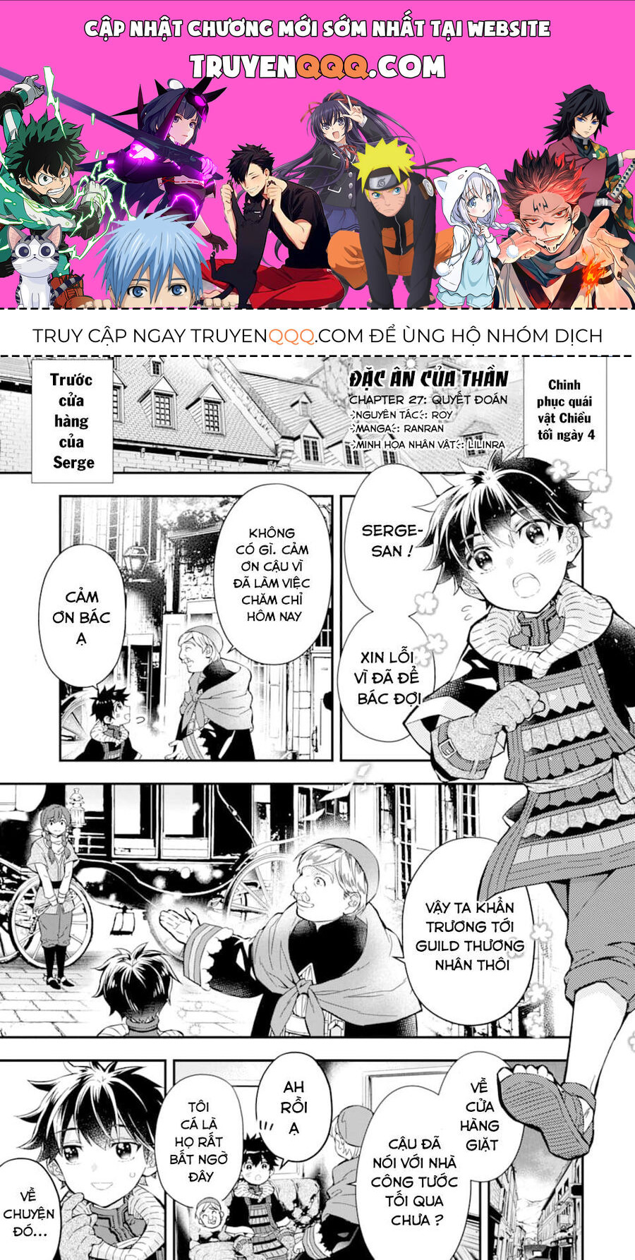 Trang 0