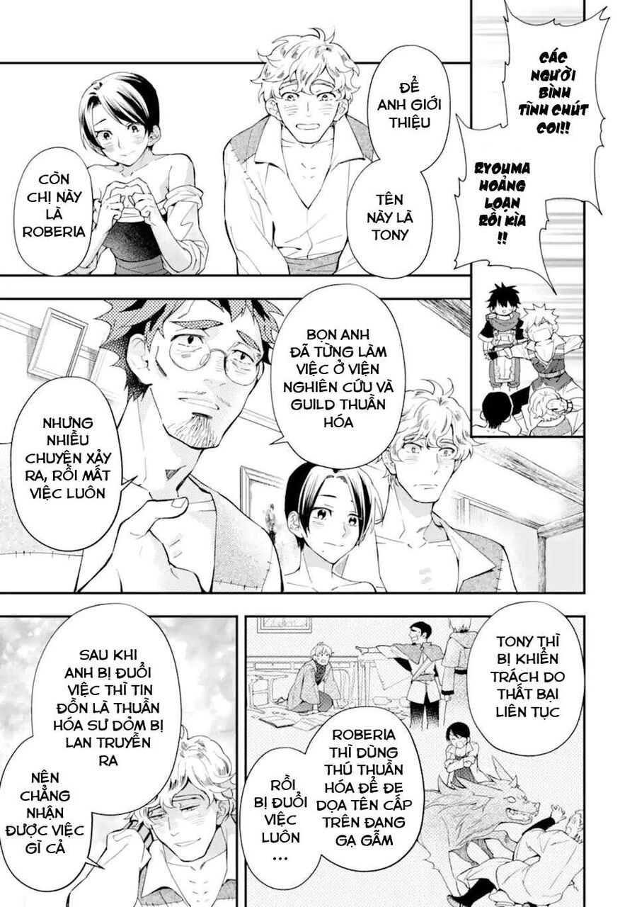 Trang 31