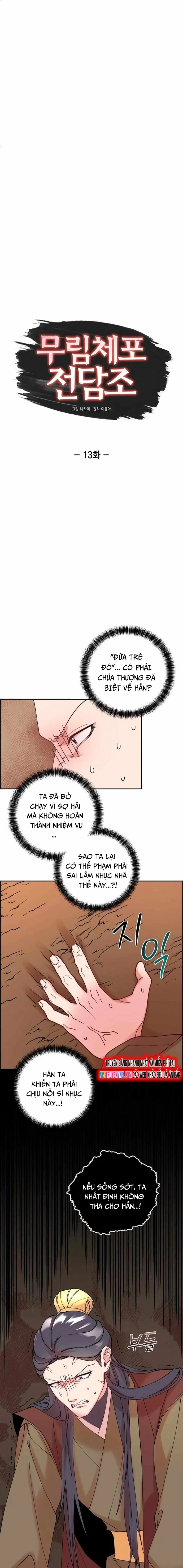 Chương 13.1 - Trang 2