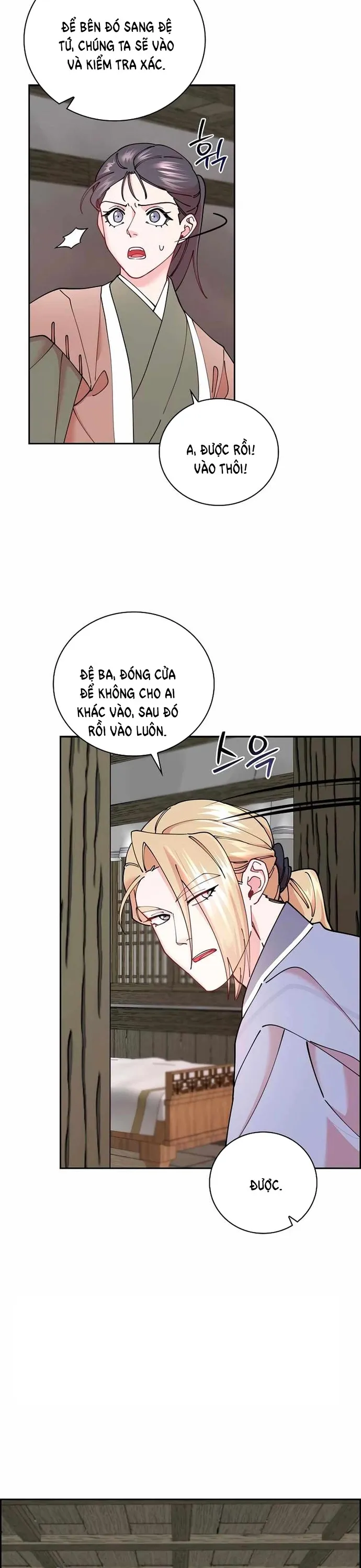 Chương 17 - Trang 15